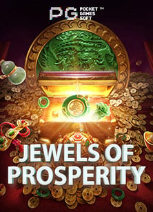 สูตรการเล่น การพนันบอลในอังกฤษ ได้เงินง่ายๆ