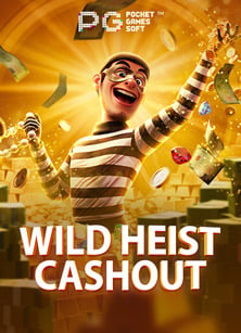 การพนันบอล โทษเลิกเล่นบาคาร่า pantip อย่างไรให้ชนะ