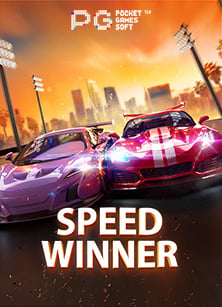 ligaz88 โปร โม ชั่ น: เล่นสนุกแบบเน้นๆ กับเกมสล็อต