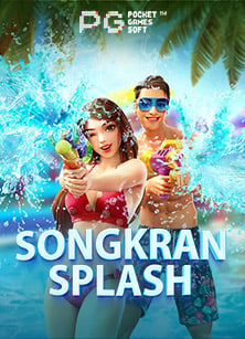 ทดลองเล่น pg ขั้น ต่ํา 1 บาท กับความสนุกที่ไม่ควรพลาด