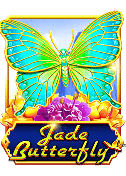 แนะนำ pg 20 รับ 100 ที่คุณต้องลองเล่น