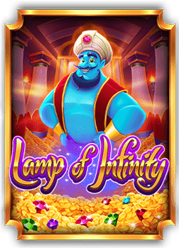 pg 99 เครดิต ฟรี ทดลองเล่นง่าย ได้เงินจริง